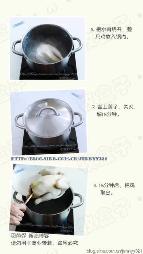 �����ν򻬼�������