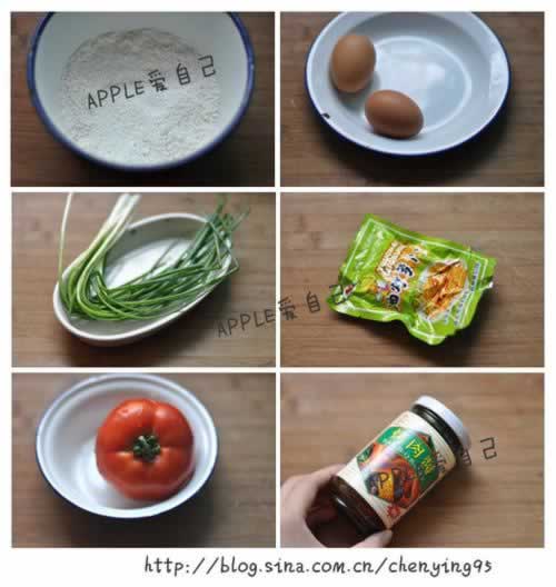番茄味早餐鸡蛋煎饼的做法