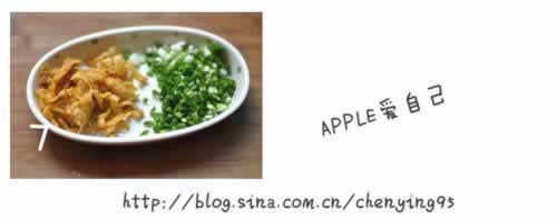 番茄味早餐鸡蛋煎饼的做法