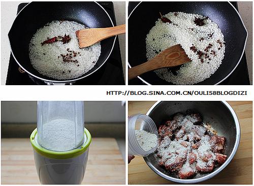 ����������Źǵ�����