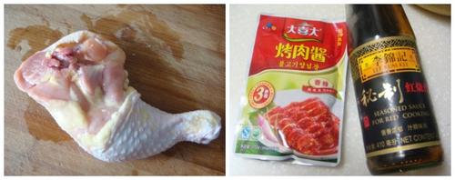 �������ȱ�������