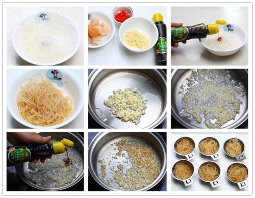 粉丝蒜蓉蒸带子的做法