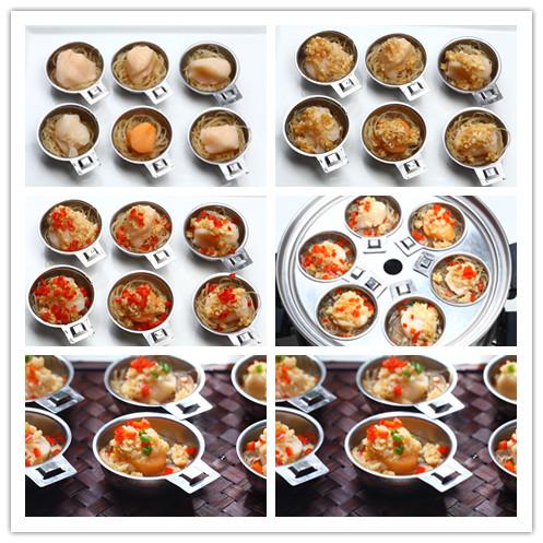 粉丝蒜蓉蒸带子的做法