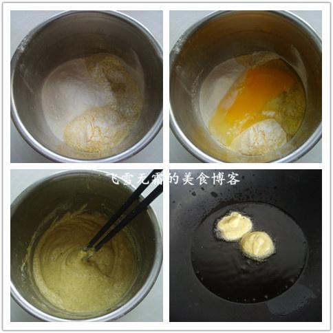 ����Ŵ�ױ�������