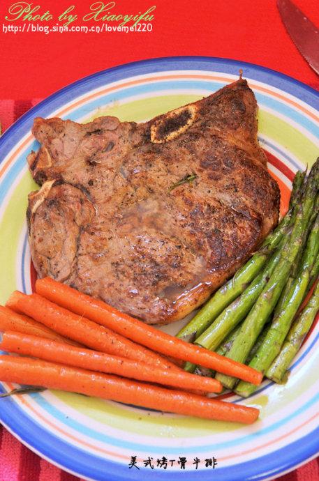 美式烤T骨牛排的做法