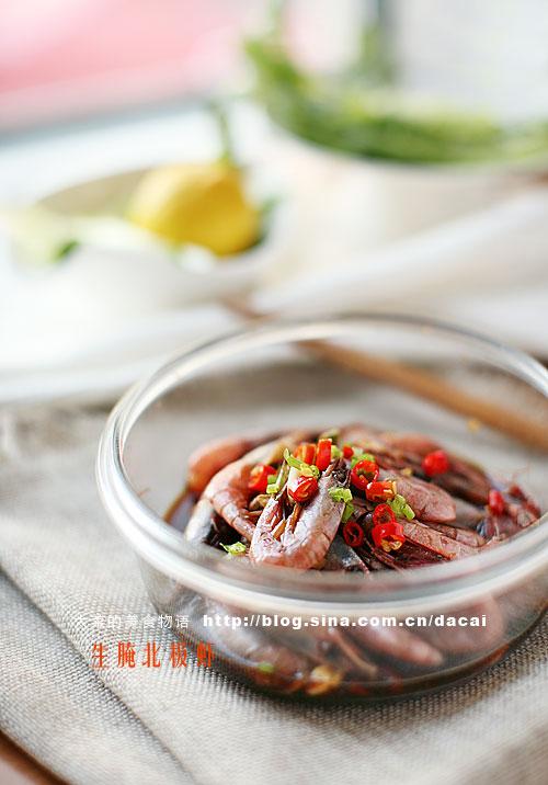 ���籱��Ϻ������