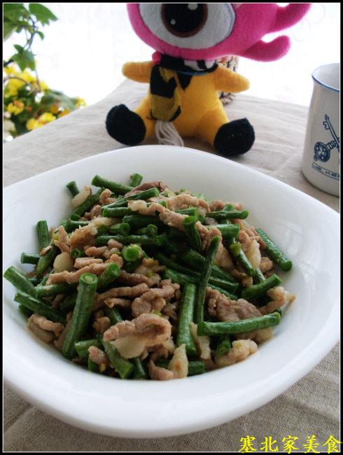 �����ǳ���˿������