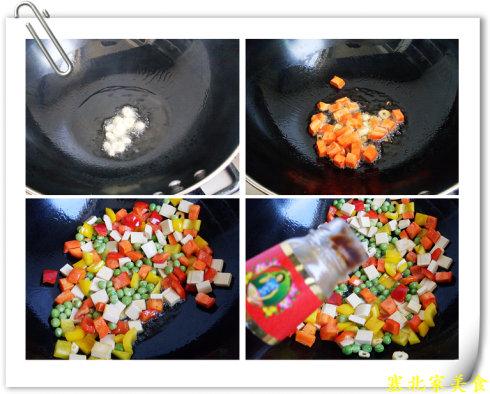 ��ͳ��Ķ�������