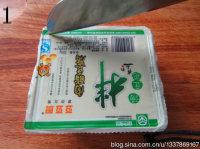 ���ɰ趹��������