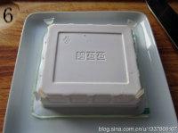 ���ɰ趹��������