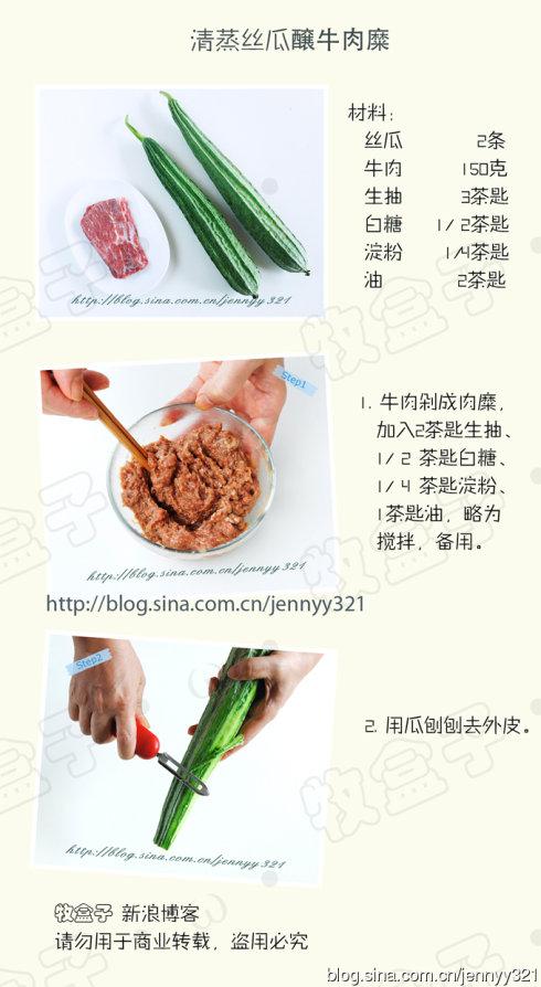 ����˿���|ţ���ӵ�����