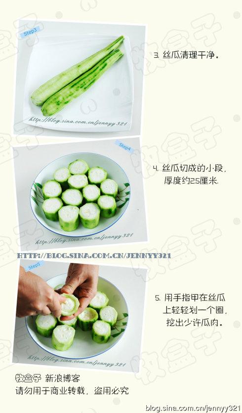 ����˿���|ţ���ӵ�����