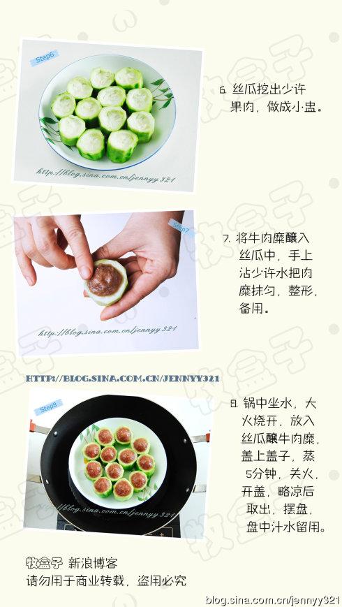 ����˿���|ţ���ӵ�����