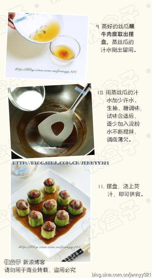 ����˿���|ţ���ӵ�����