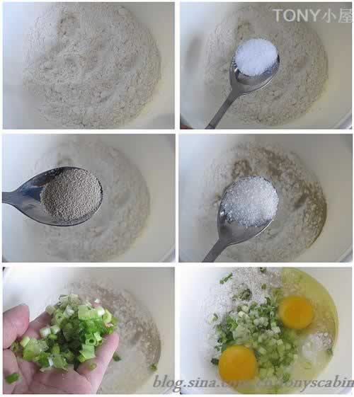 10分钟速成葱油饼的做法
