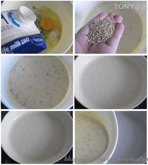 10分钟速成葱油饼的做法