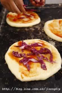 �����յ�����