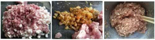 韭菜鲜肉蒸饺的做法