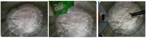 韭菜鲜肉蒸饺的做法