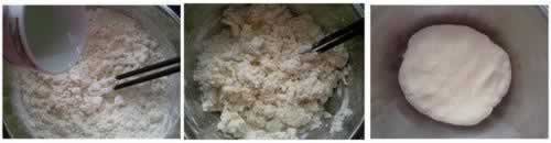 韭菜鲜肉蒸饺的做法