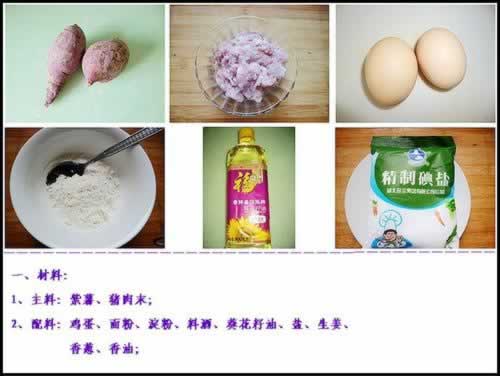 ��ը�����е�����