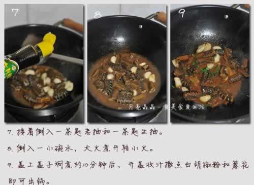 酱烧黄鳝的做法