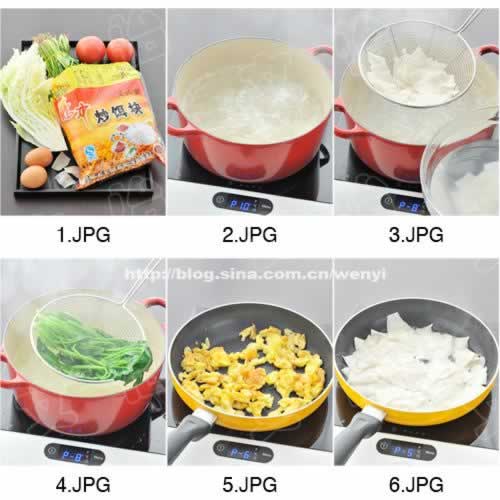 ��Լ��&ldquo;�ڳ��ȼ�&rdquo;������