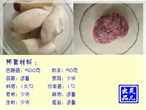 ɳ������ӱ���������