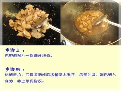 ɳ������ӱ���������