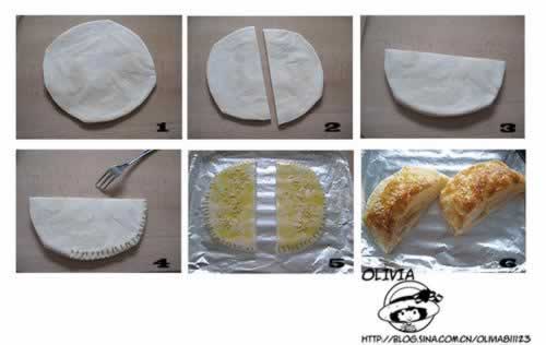 鲜蔬北极虾口袋饼的做法