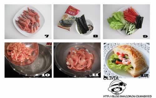 鲜蔬北极虾口袋饼的做法