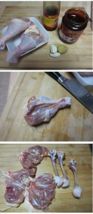 香煎叉烧酱鸡腿的做法