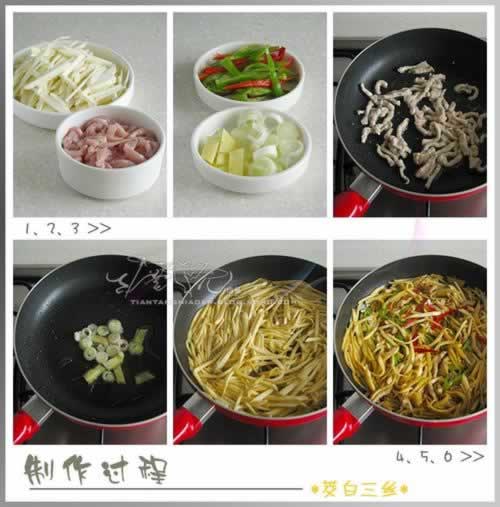 �ҳ�������˿������