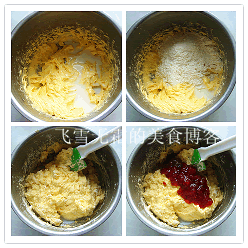 ��������ݮ���ҵ��������