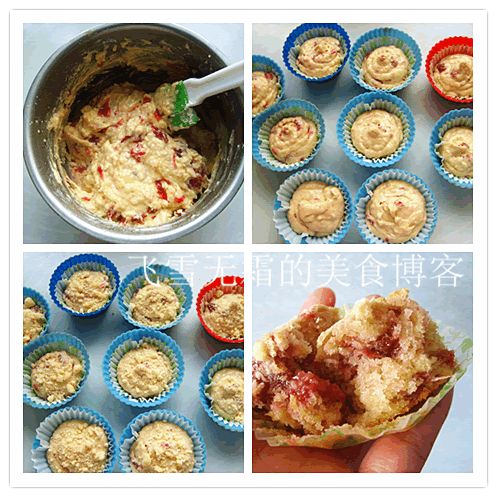 ��������ݮ���ҵ��������