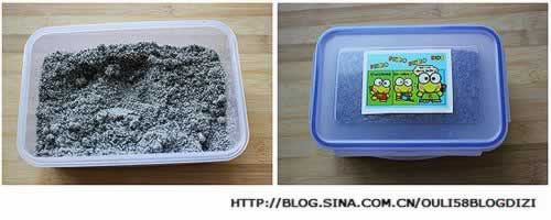 核桃芝麻糊的做法