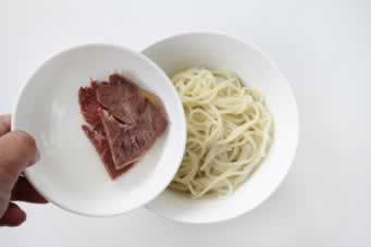 ����ţ�����������