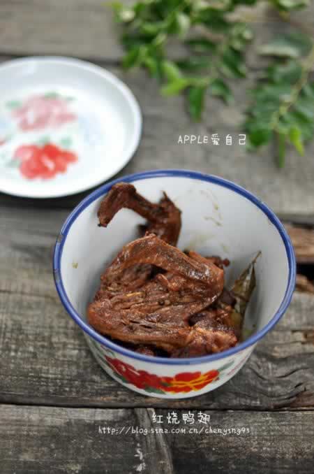 �����͹�ζ���ĺ���Ѽ�������