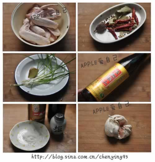 �����͹�ζ���ĺ���Ѽ�������