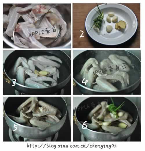 �����͹�ζ���ĺ���Ѽ�������