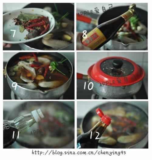 �����͹�ζ���ĺ���Ѽ�������