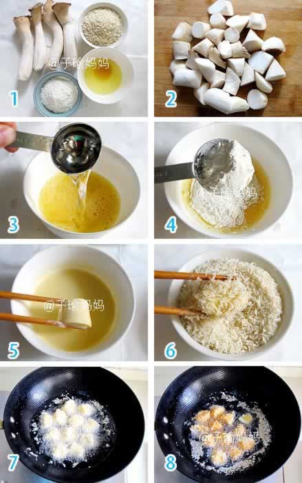 �����ӱ���������