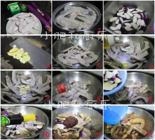 ˱ָ��Ѽ�������