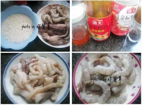 ����Ŵ�׷�������