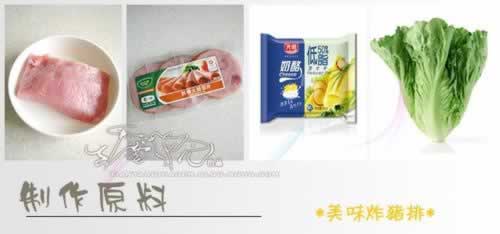 ����ը���ŵ�����