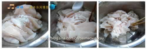 酸菜鱼片的做法