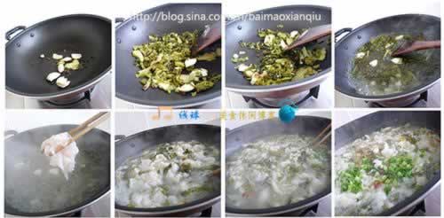 酸菜鱼片的做法