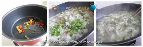 酸菜鱼片的做法