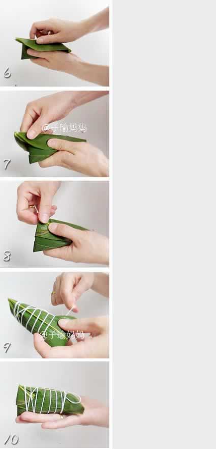 �����յ�����