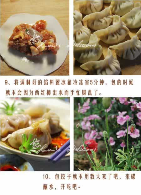 ������������Ϻ�ȵ�����